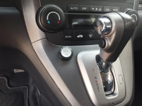 Honda Cr-v - 20300 лв. - 27755899 7