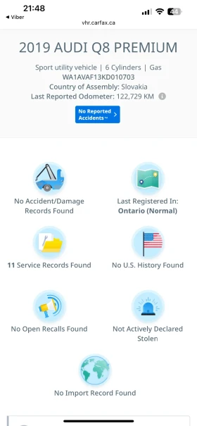 Audi Q8 55 TFSI, 340к.с, снимка 17