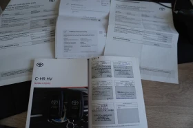 Toyota C-HR 2.0i HYBRID FACELIFT, CARPLAY,  /80.000 | Mobile.bg    17