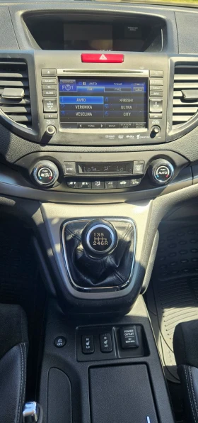 Honda Cr-v 2.2 I-dtec - 13300 € / 26012.54 лв. - 34637571 13