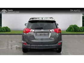 Toyota Rav4 5 DOORS 2.2 D-CAT 6AT LUXURY | Mobile.bg � ����� ������ 4
