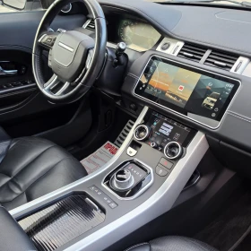 Land Rover Range Rover Evoque 2.2d DYNAMIC 4x4 FULL | Mobile.bg � ����� ������ 7