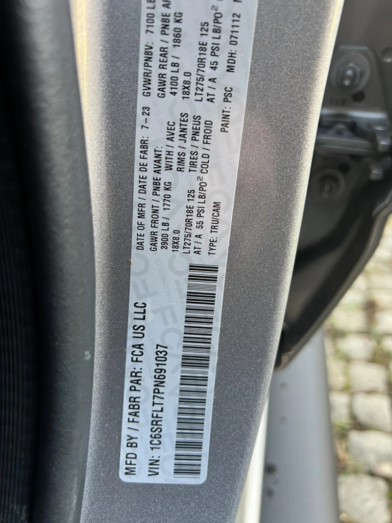 Dodge RAM 1500, снимка 16 - Автомобили и джипове - 52070954