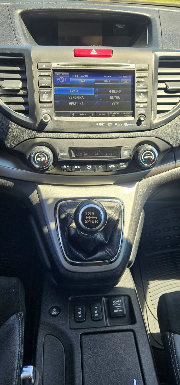 Honda Cr-v 2.2 I-dtec, снимка 13 - Автомобили и джипове - 53155266