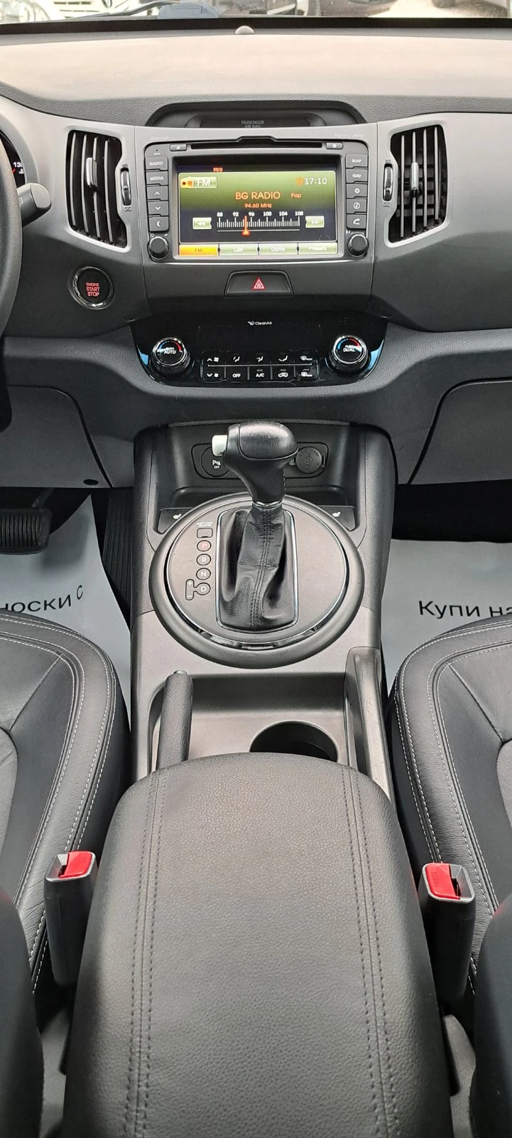Kia Sportage 2.0 163KC AVTO NAVI ���� ������� | Mobile.bg � ����������� 12