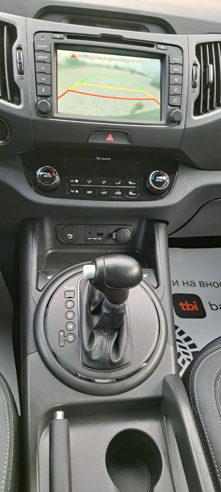 Kia Sportage 2.0 163KC AVTO NAVI ���� ������� | Mobile.bg � ����������� 14