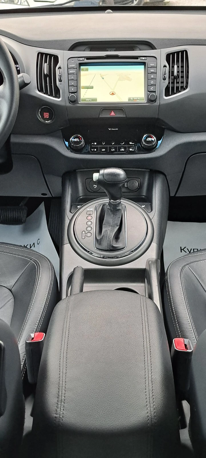 Kia Sportage 2.0 163KC AVTO NAVI ���� ������� | Mobile.bg � ����������� 13