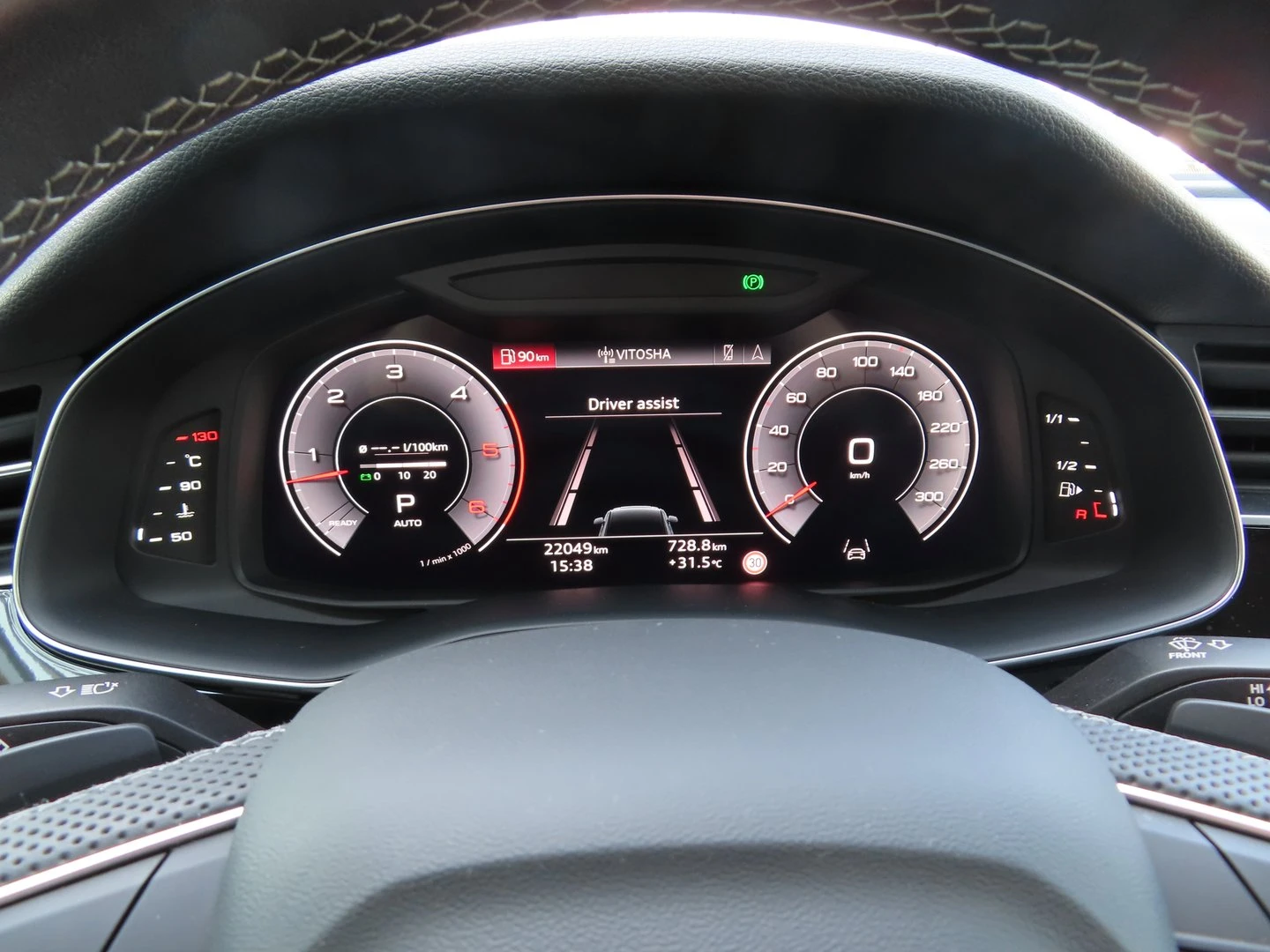 Audi Q7 S line 50 TDI quattro | Mobile.bg � ����������� 14