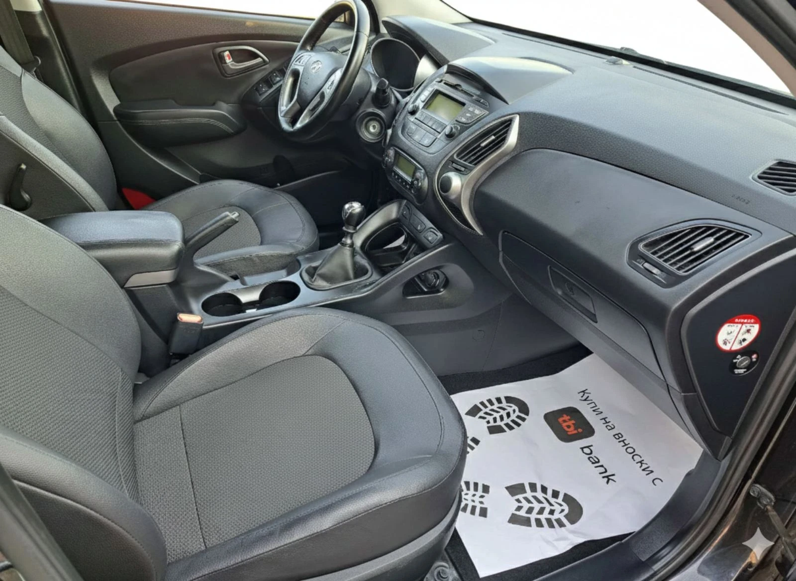 Hyundai IX35 1.6i Facelift  | Mobile.bg � ����������� 14