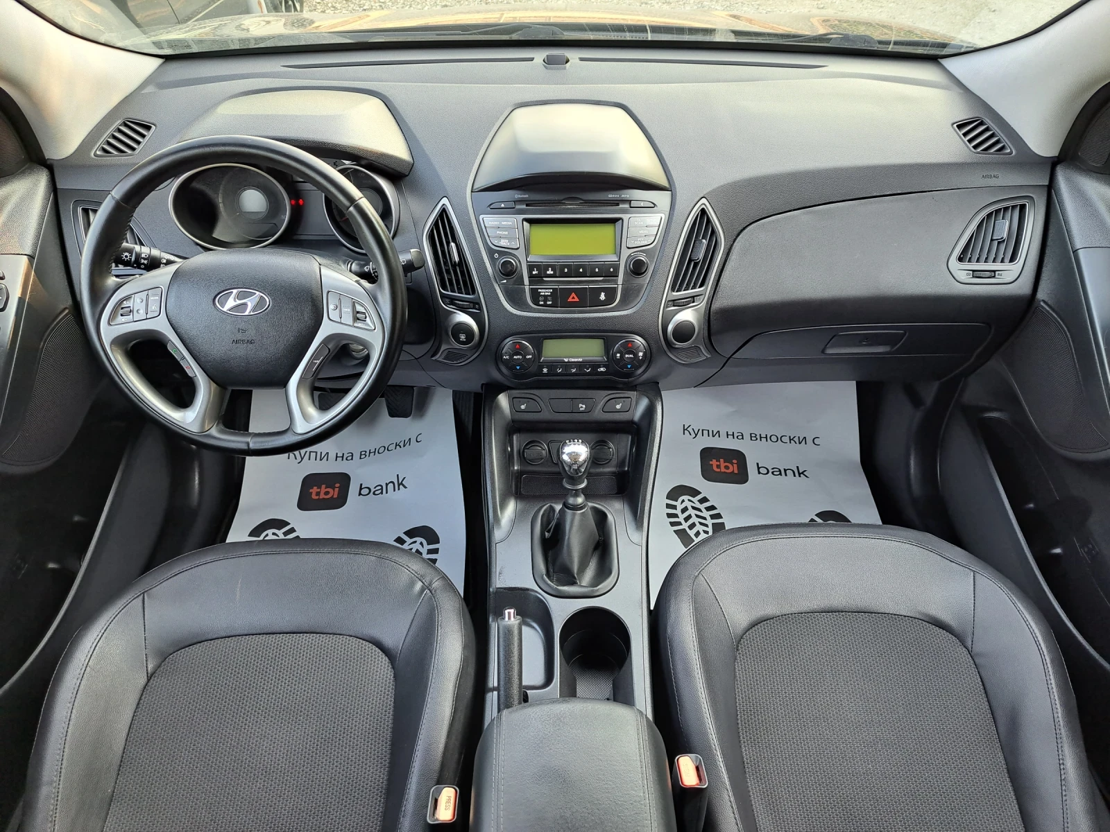 Hyundai IX35 1.6i Facelift  | Mobile.bg � ����������� 12