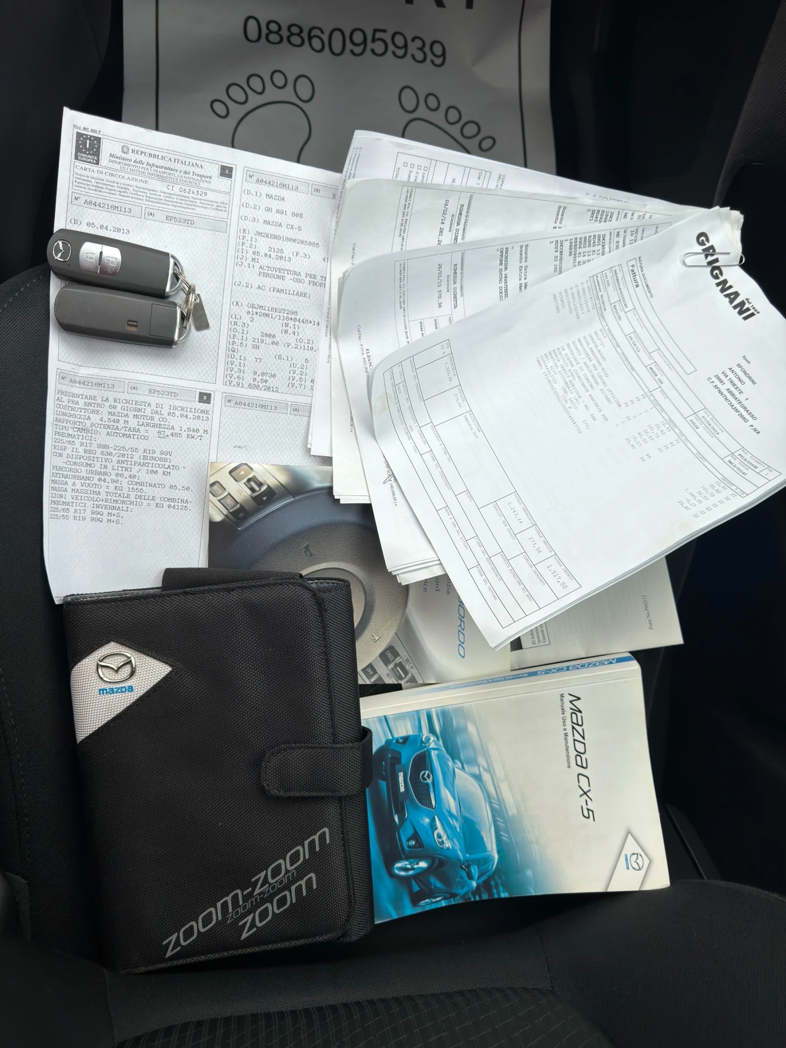 Mazda CX-5 2.2d A 4x4, снимка 15 - Автомобили и джипове - 53888874