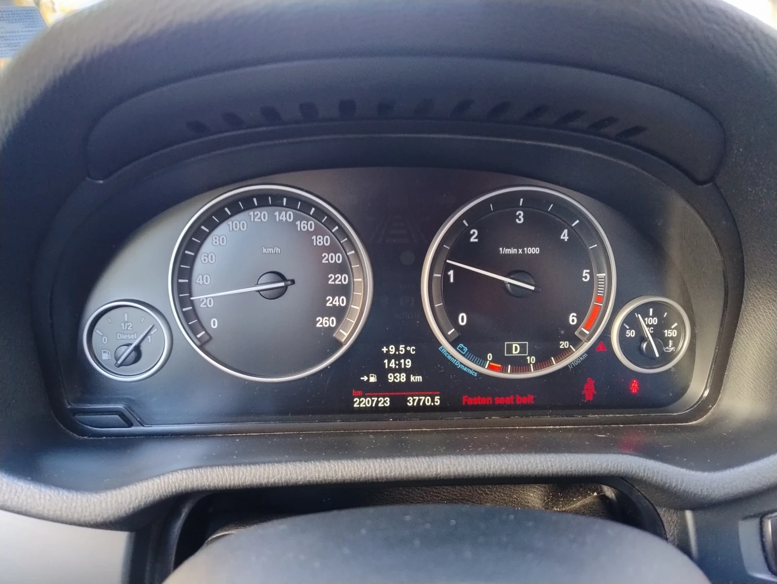 BMW X3 Ел.Теглич, Перфектен, Бартер, снимка 3 - Автомобили и джипове - 54261682