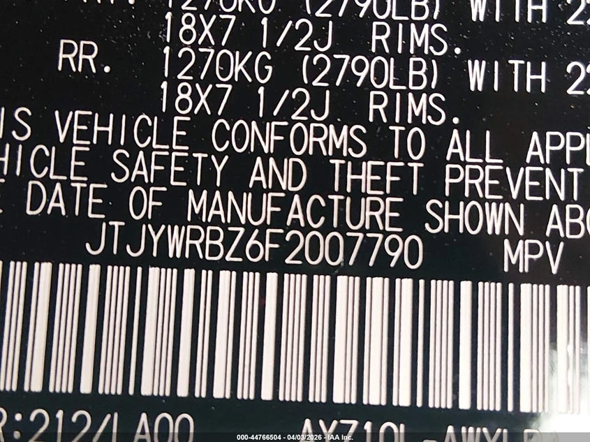 Lexus NX 300h 2.5l, снимка 9 - Автомобили и джипове - 54359461