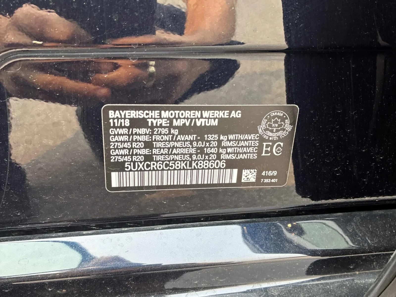BMW X5 xDrive40i / ПРОГНОЗНА ЦЕНА ДО БЪЛГАРИЯ, снимка 10 - Автомобили и джипове - 55308461