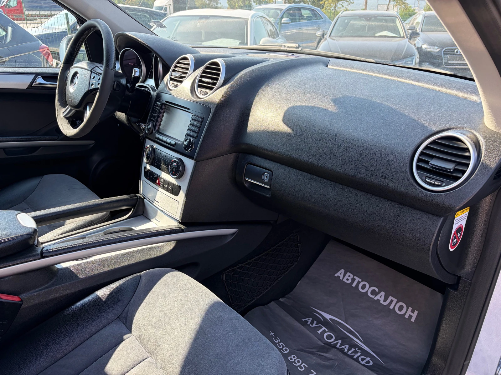Mercedes-Benz ML 420 AMG PACKET , снимка 9 - Автомобили и джипове - 55715038
