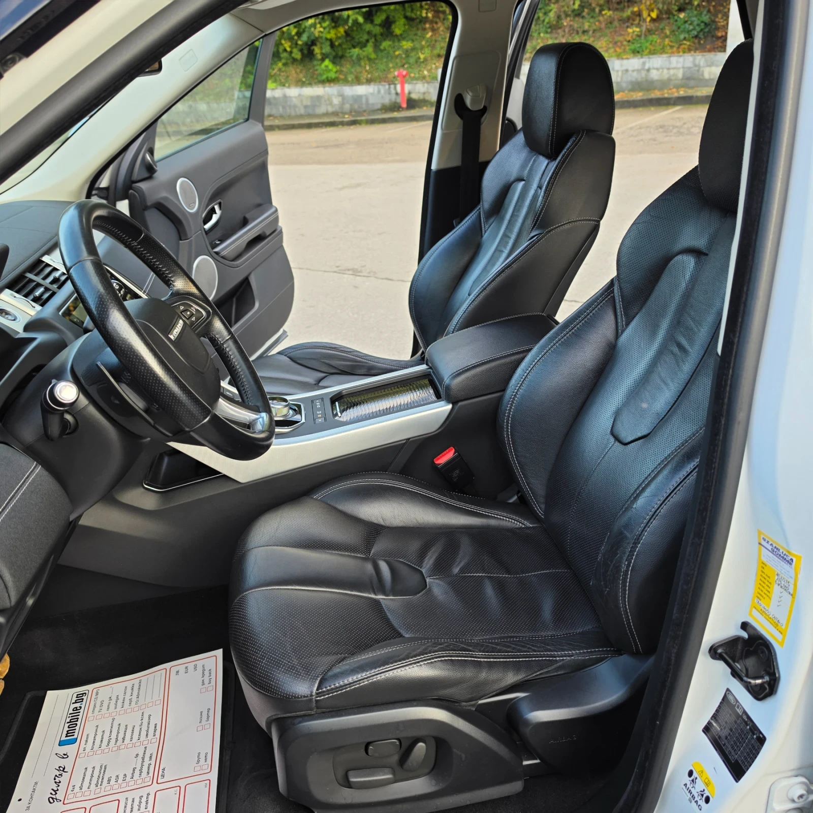 Land Rover Range Rover Evoque 2.2d DYNAMIC 4x4 FULL | Mobile.bg � ����������� 10