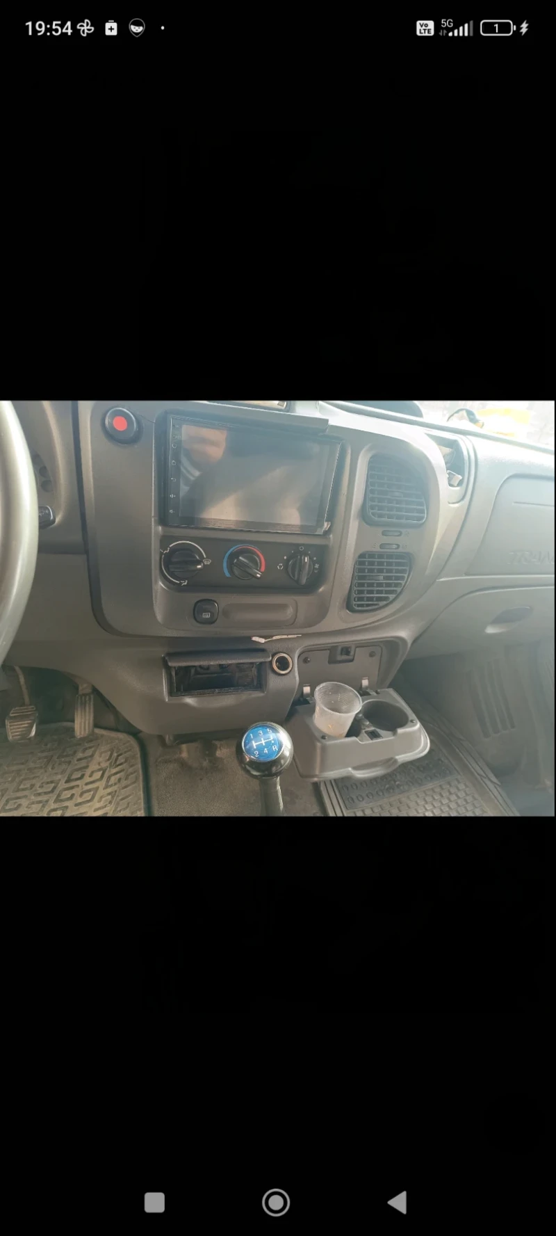 Ford Transit 2.0, снимка 14 - Бусове и автобуси - 48554626