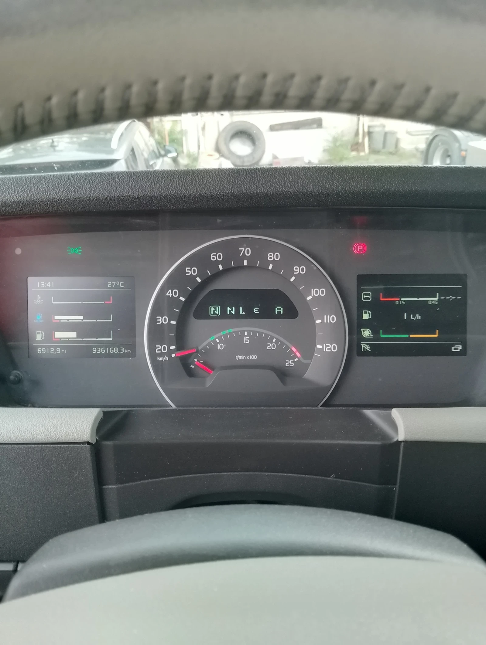 Volvo Fh ADR, снимка 10 - Камиони - 55408553