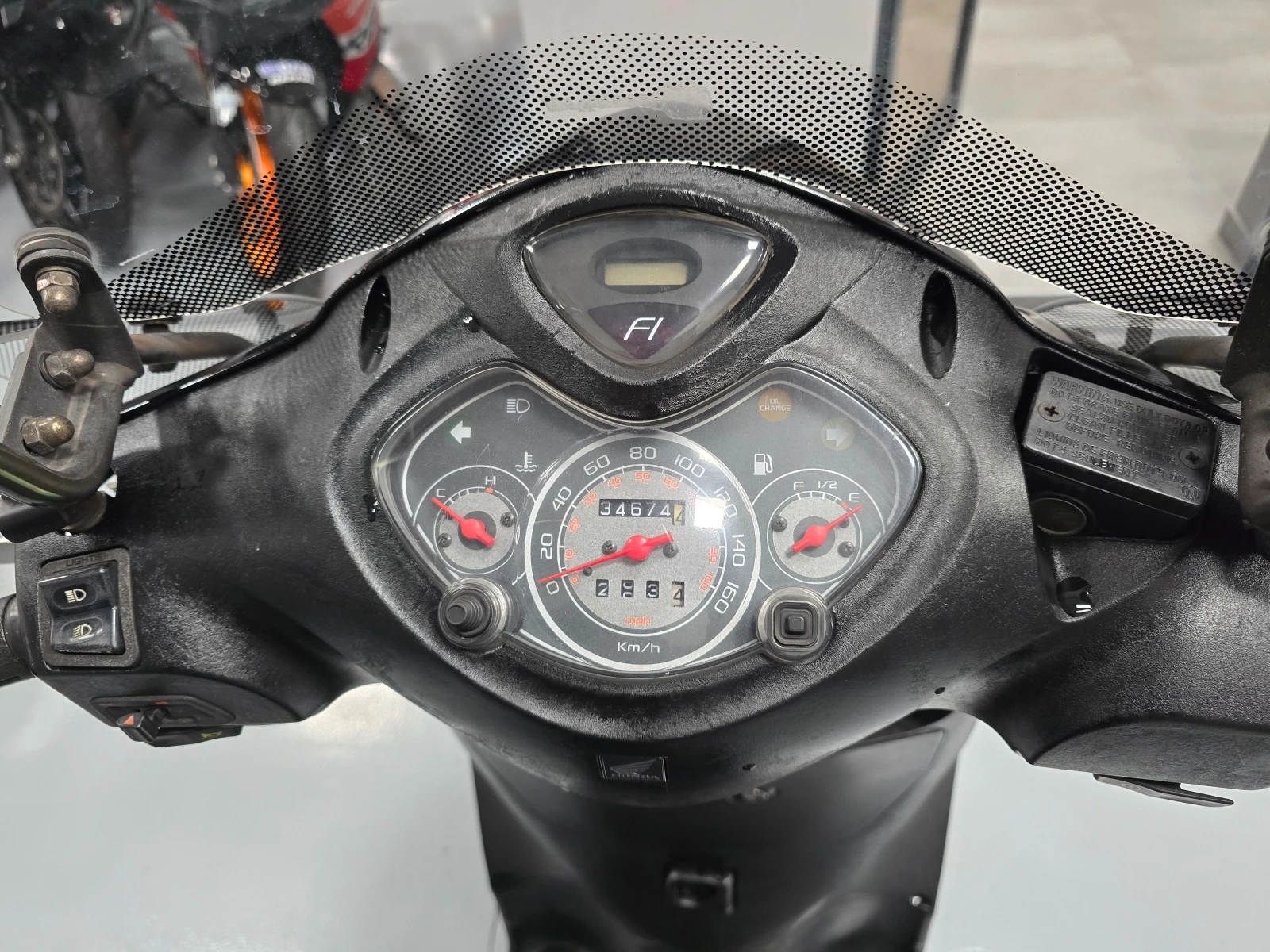 Honda Ps 150ie, 2008г. - изображение 10