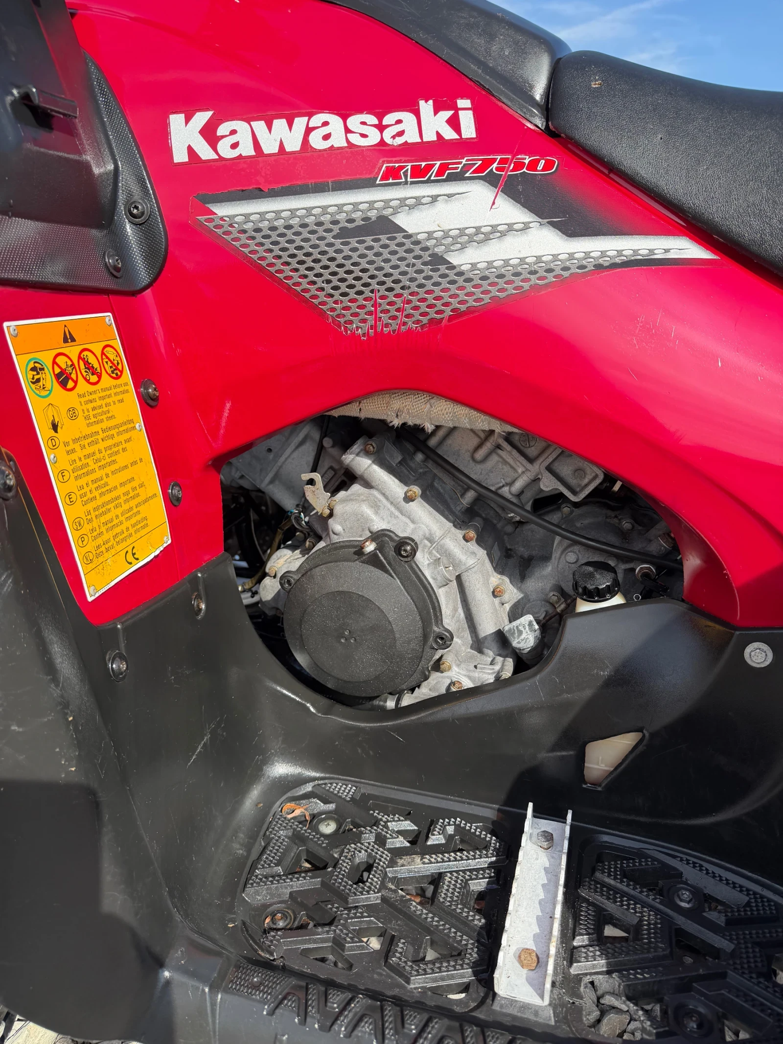Kawasaki Brute Force 750 �������� | Mobile.bg � ����������� 9