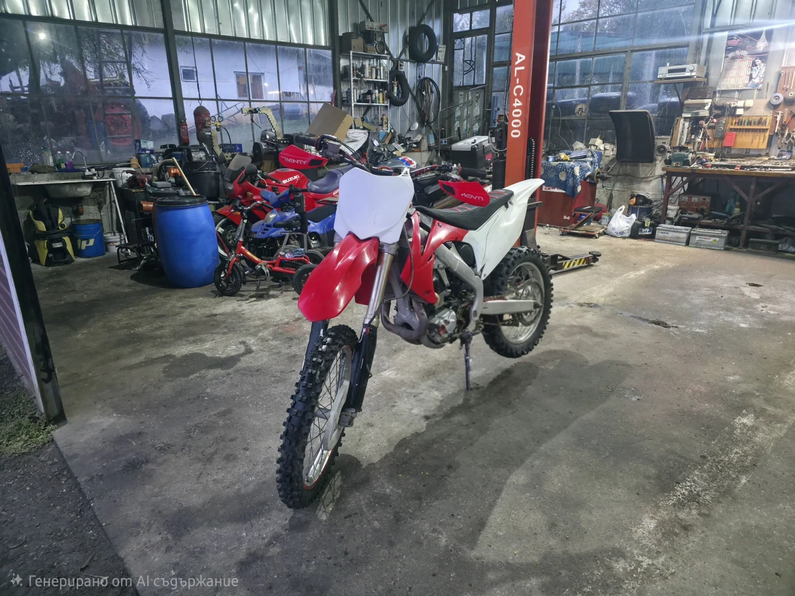 Honda Crf 450R