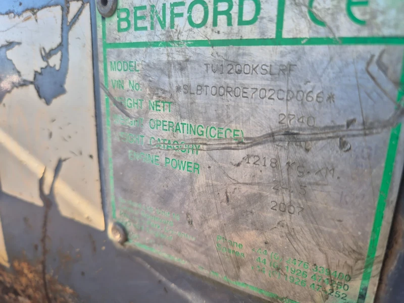 Валяк Друга марка Terex TV1200, снимка 7 - Индустриална техника - 52935713