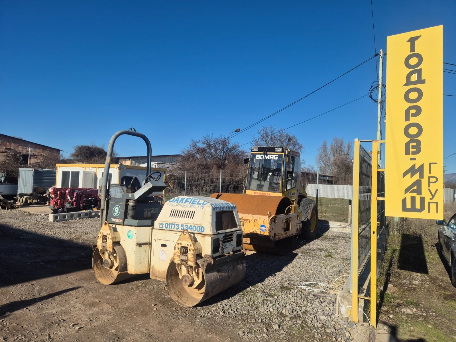 Валяк Друга марка Terex TV1200, снимка 1