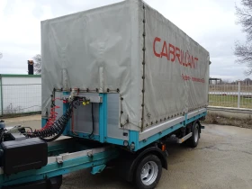 Полуремарке Други, снимка 4