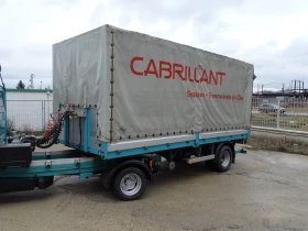 Полуремарке Други, снимка 2