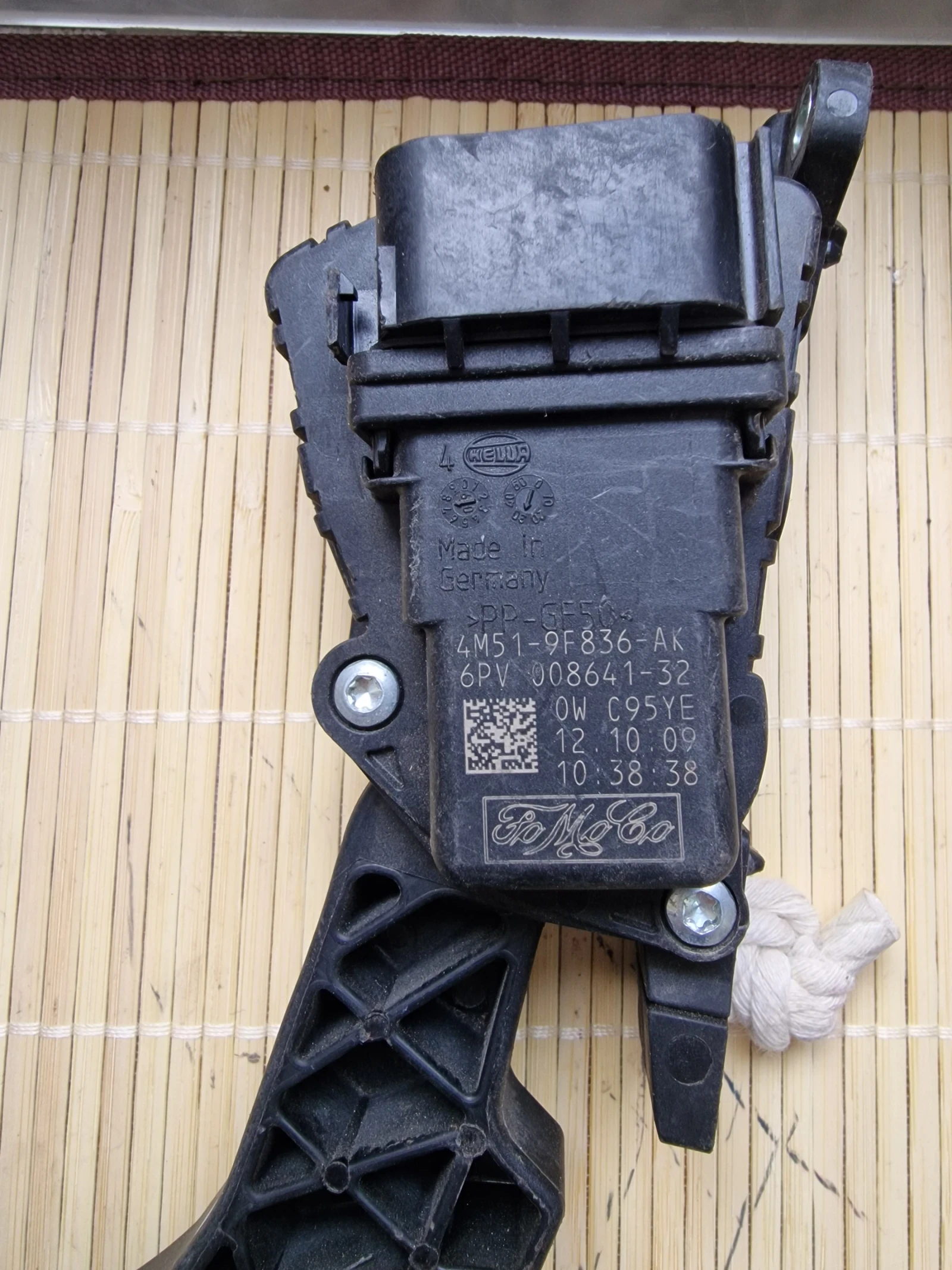 6PV 008641-32 ����� ��� FORD FOCUS MK2 (4M51-9F836-AK) 6PV00864132 | Mobile.bg � ����������� 2