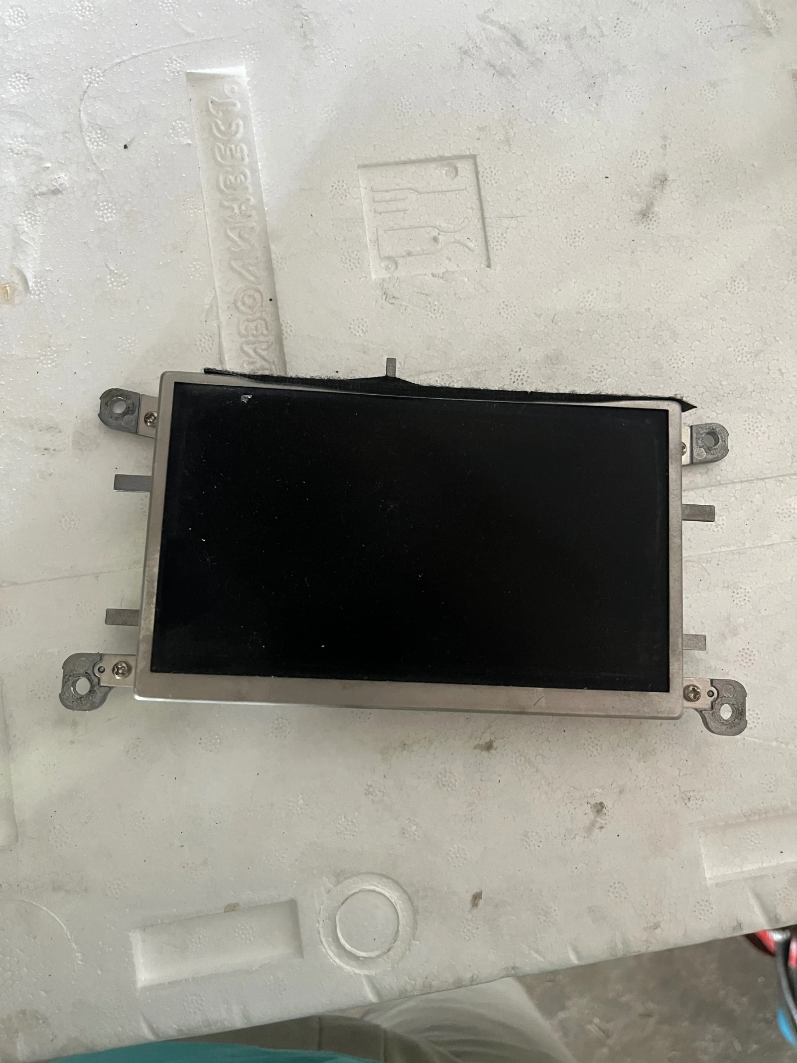 ������� ���� �4 �8 2009 | Mobile.bg � ����������� 1