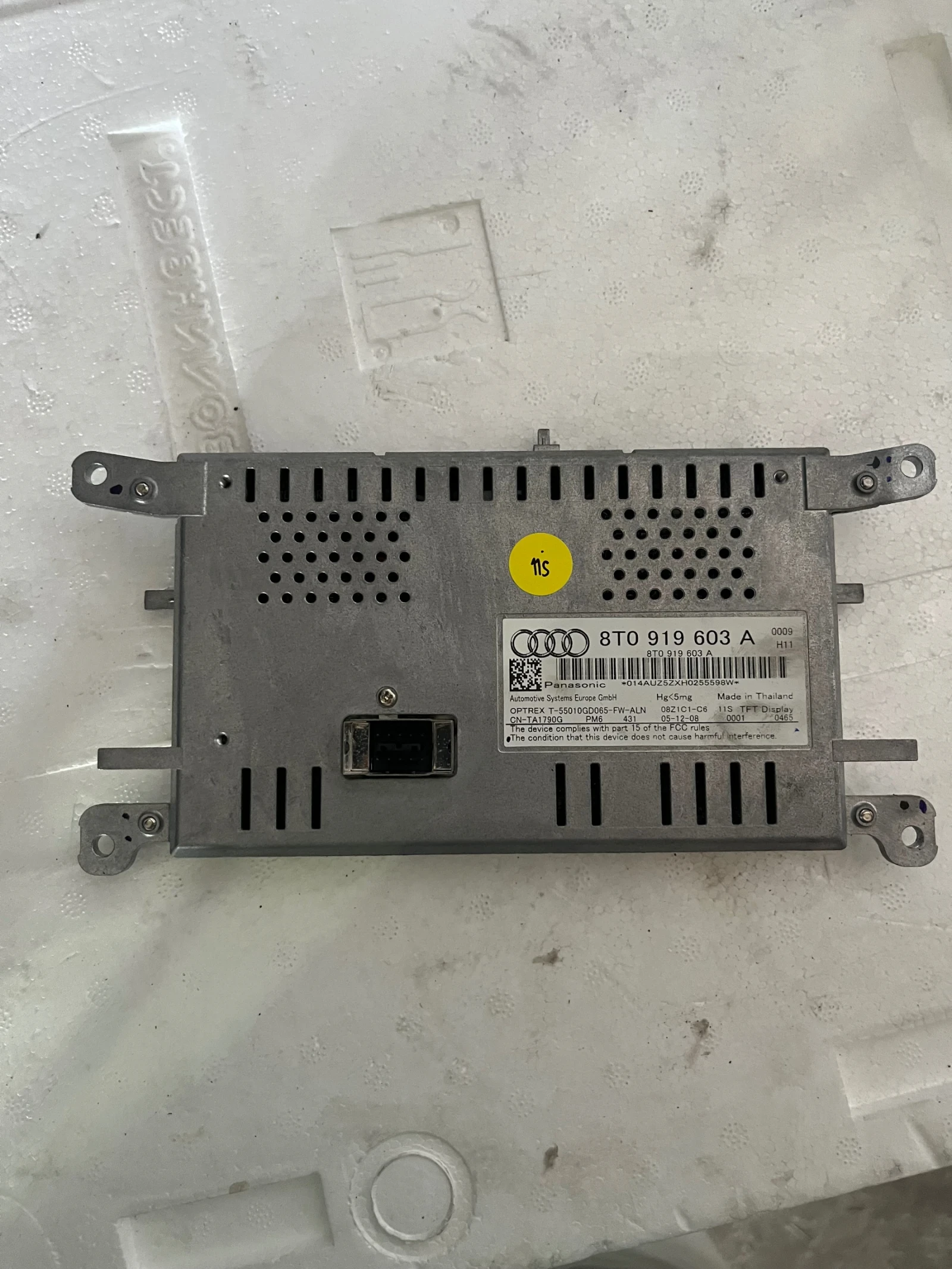 ������� ���� �4 �8 2009 | Mobile.bg � ����������� 2