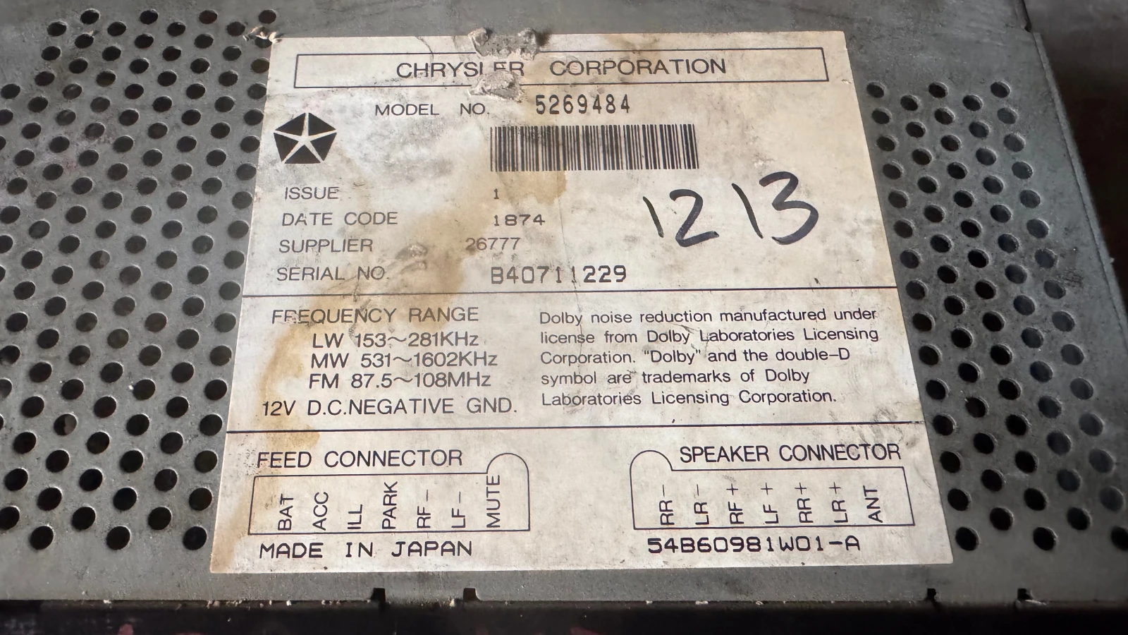   / GPS     Chrysler Voyager - 5269484 / B40711229 | Mobile.bg   2