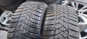Гуми Зимни 225/50R17, снимка 1