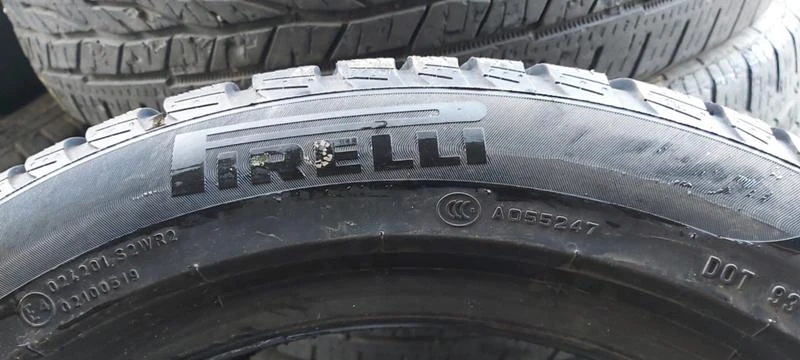 Гуми Зимни 225/50R17, снимка 5 - Гуми и джанти - 35607536