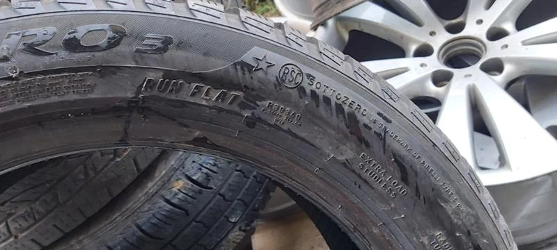 Гуми Зимни 225/50R17, снимка 8 - Гуми и джанти - 35607536