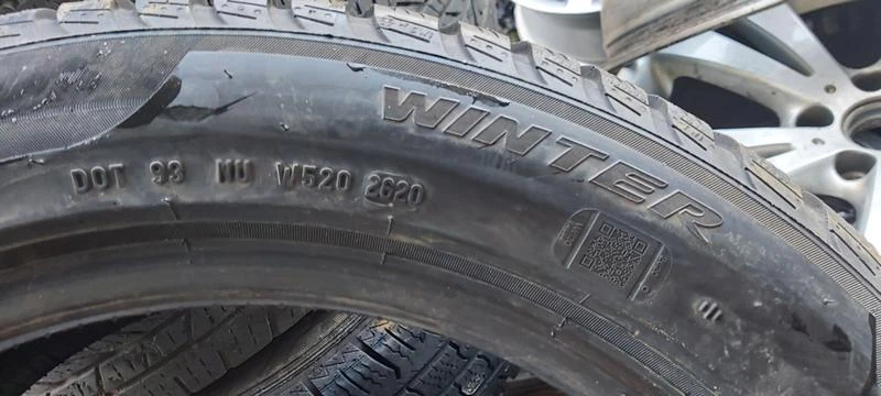 Гуми Зимни 225/50R17, снимка 6 - Гуми и джанти - 35607536