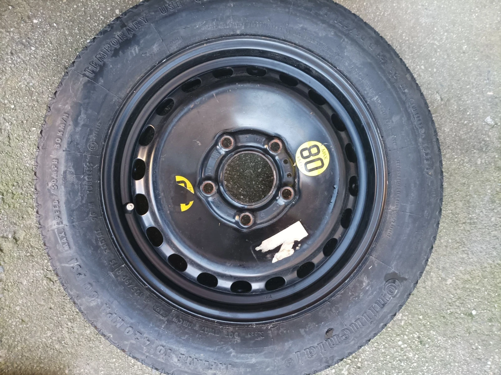 ���� � ������ 125/90R15 �� BMW | Mobile.bg � ����������� 2