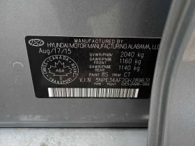Hyundai Sonata * 2.4L Sport Tech * АВТОКРЕДИТ* , снимка 10