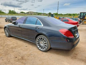 Mercedes-Benz S 550 RWD| BURMESTER| DISTRONIC| HUD| PANO, снимка 4