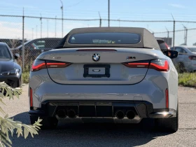 BMW M4 Competition M xDrive, снимка 4