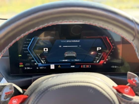 BMW M4 Competition M xDrive, снимка 8