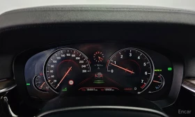 BMW 530 * 530i Luxury Plus* , снимка 8
