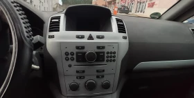 Opel Zafira 1.6i CNG, снимка 7