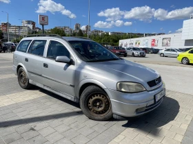 Обява за продажба на Opel Astra G  ~1 800 лв. - изображение 10