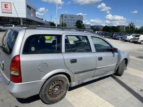 Обява за продажба на Opel Astra G  ~1 800 лв. - изображение 11
