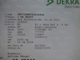 Citroen Berlingo 1.6 DI  | Mobile.bg    16