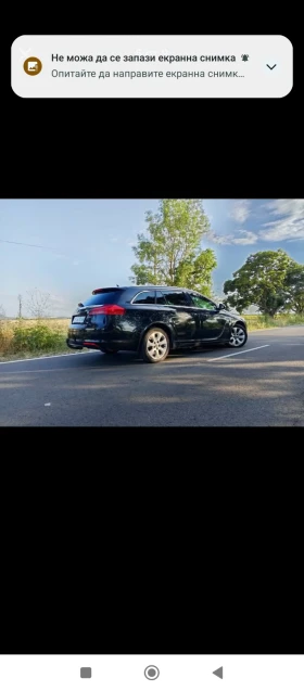 Opel Insignia 2.0 | Mobile.bg    5