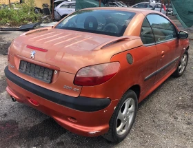 Peugeot 206 206 cc 1.6 i | Mobile.bg    4