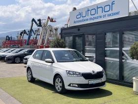 Skoda Fabia AMBITION/1.0MPI/60K.C./5MT/LPG/ | Mobile.bg    6